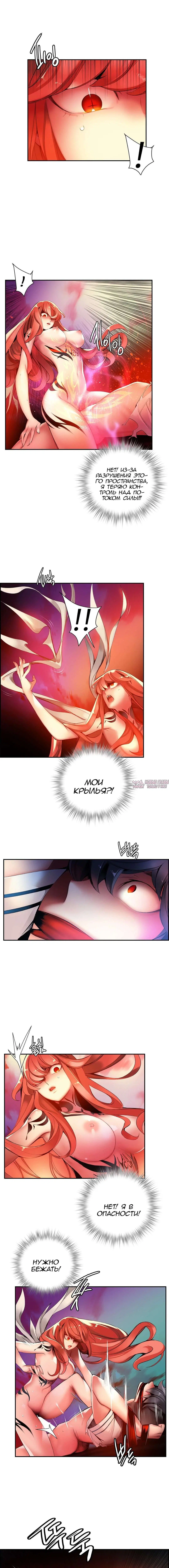 Page 11.000000000
