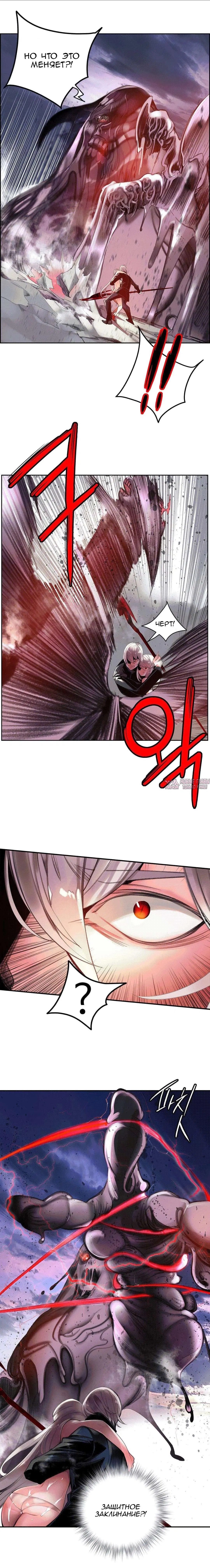 Page 11.000000000