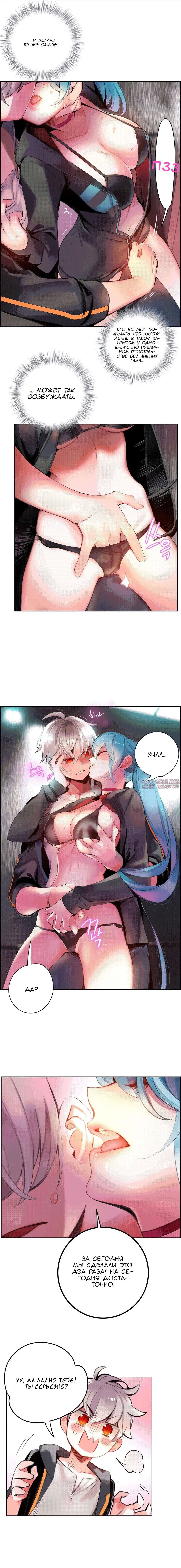 Page 11.000000000