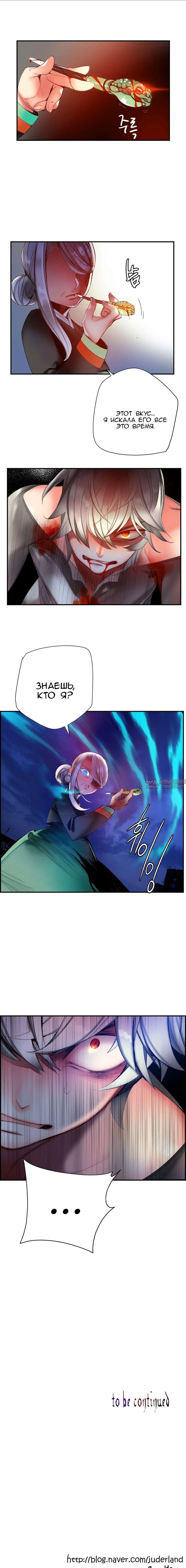 Page 11.000000000