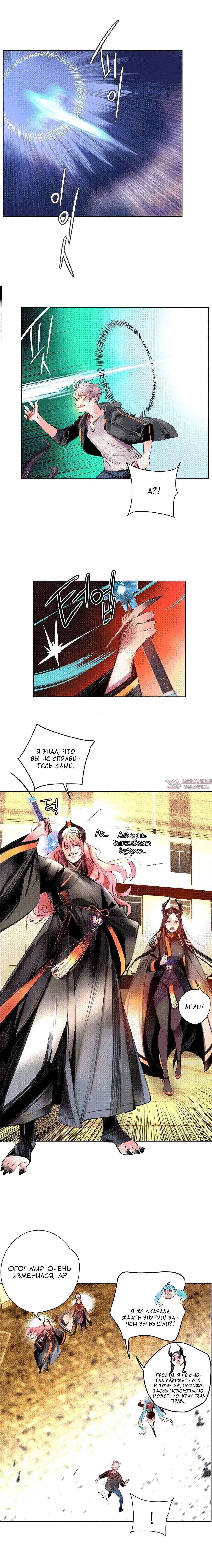 Page 11.000000000