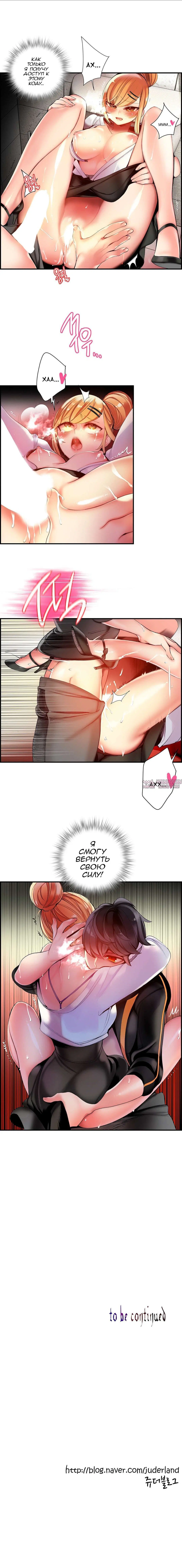 Page 11.000000000