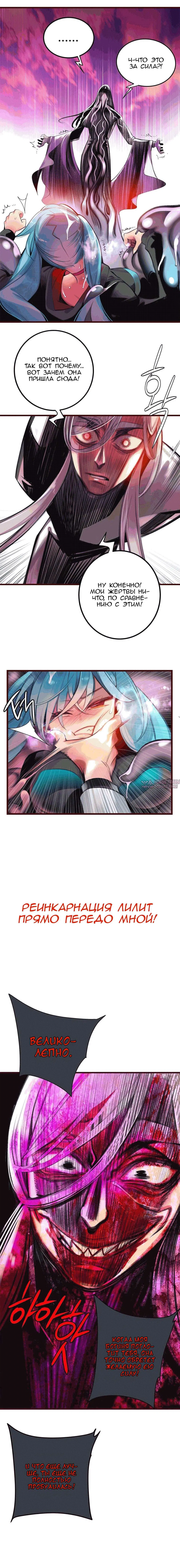 Page 11.000000000