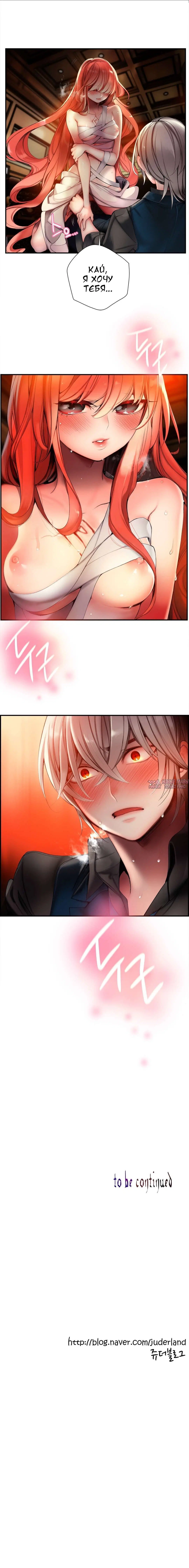 Page 11.000000000