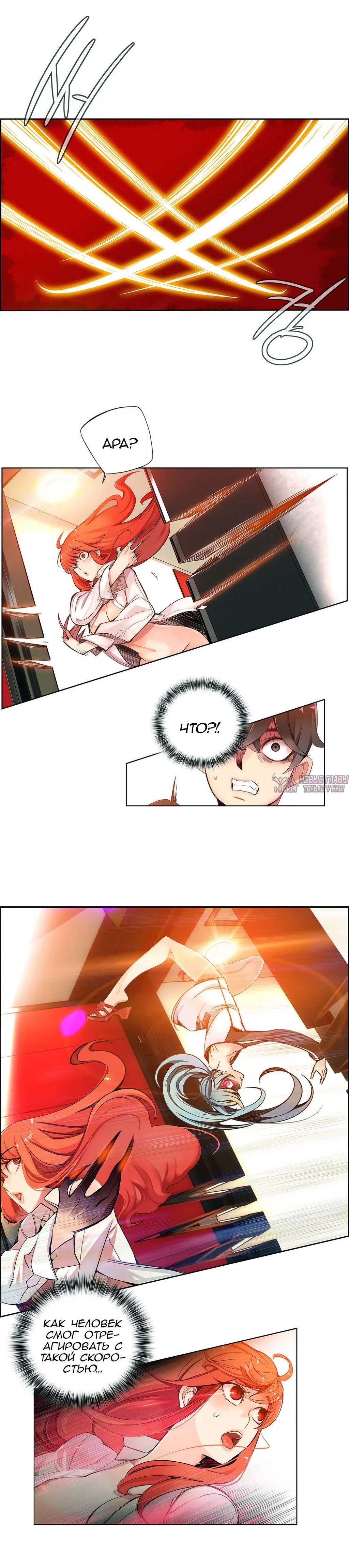 Page 11.000000000