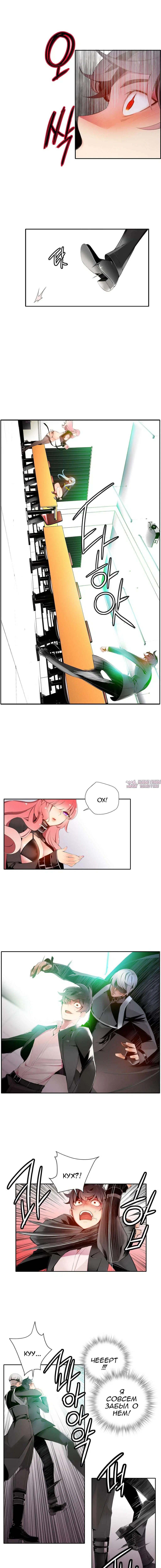 Page 11.000000000