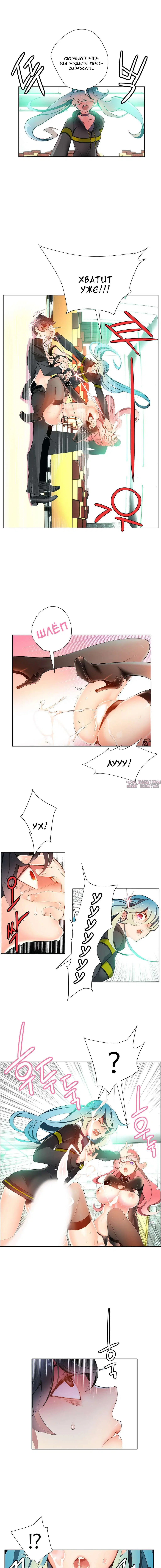 Page 11.000000000