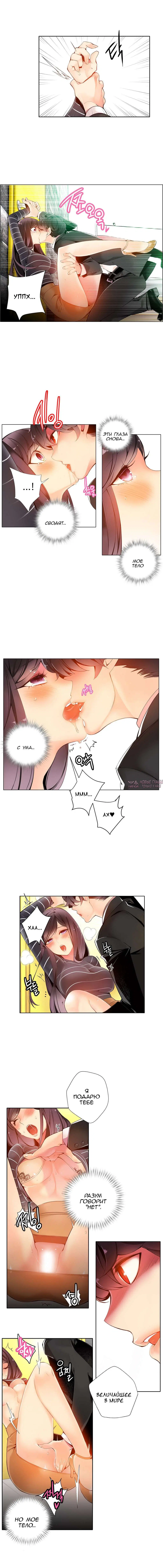 Page 11.000000000