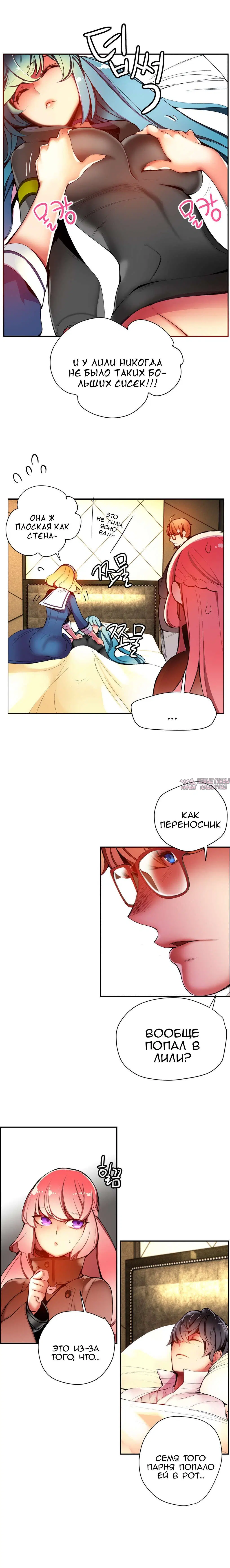 Page 11.000000000