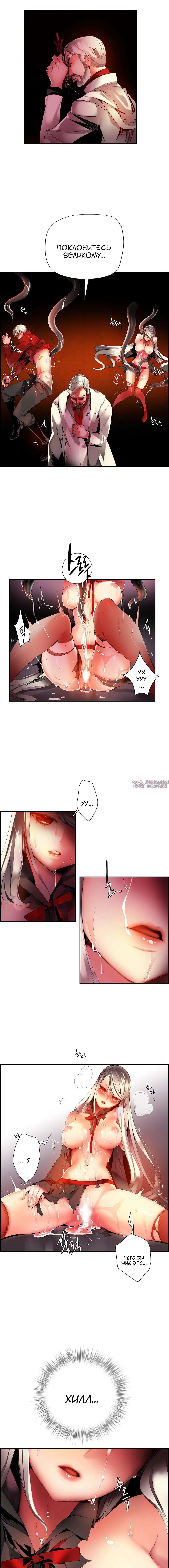Page 11.000000000