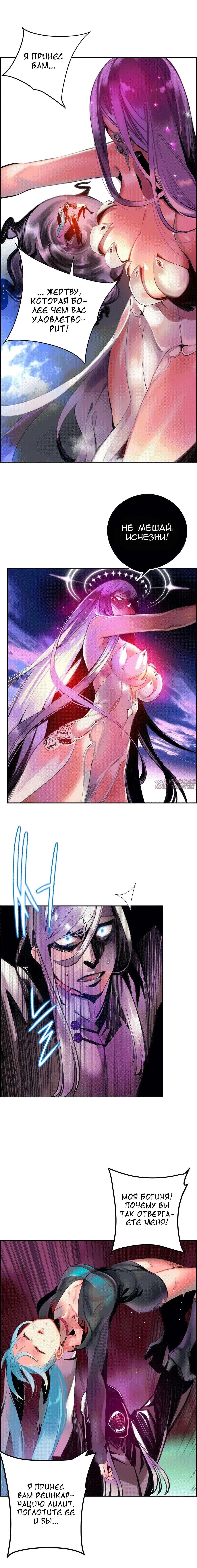 Page 12.000000000