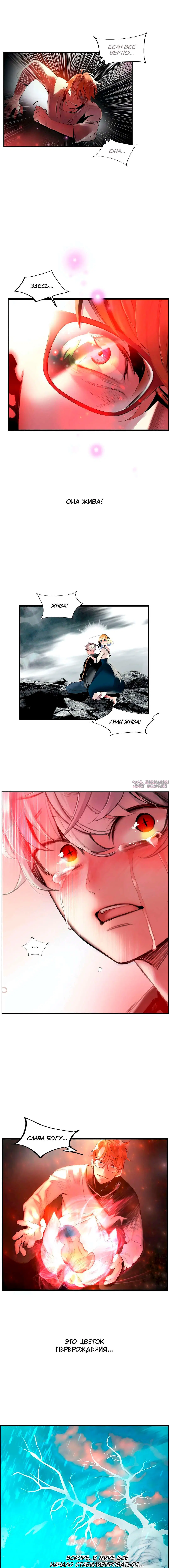 Page 12.000000000