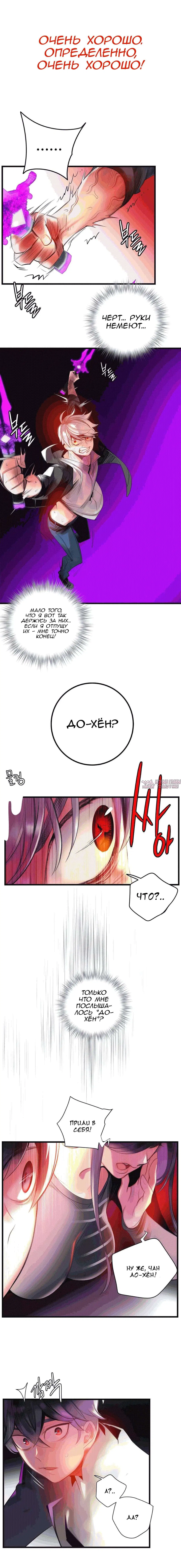 Page 12.000000000