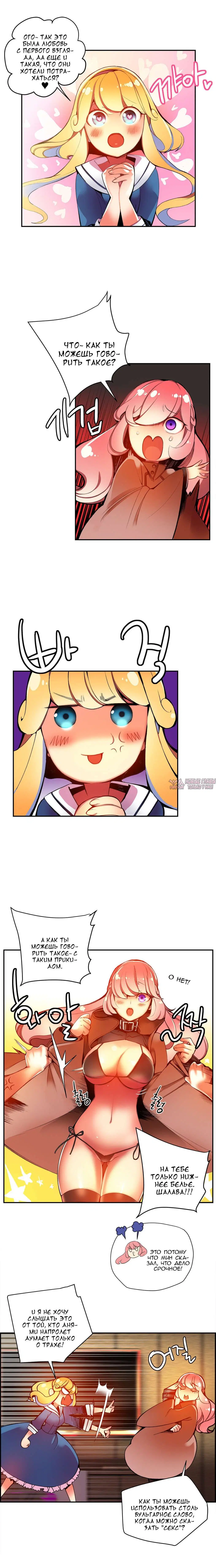 Page 12.000000000