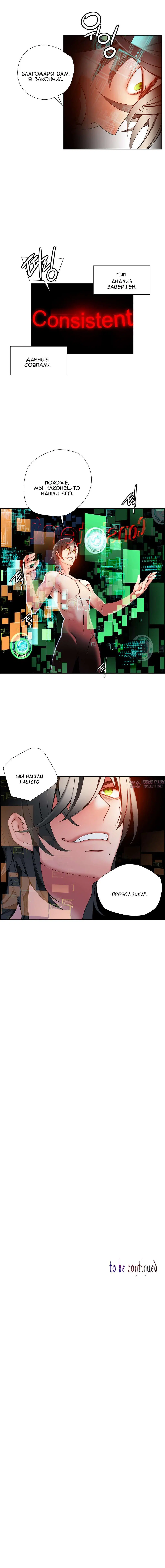 Page 12.000000000