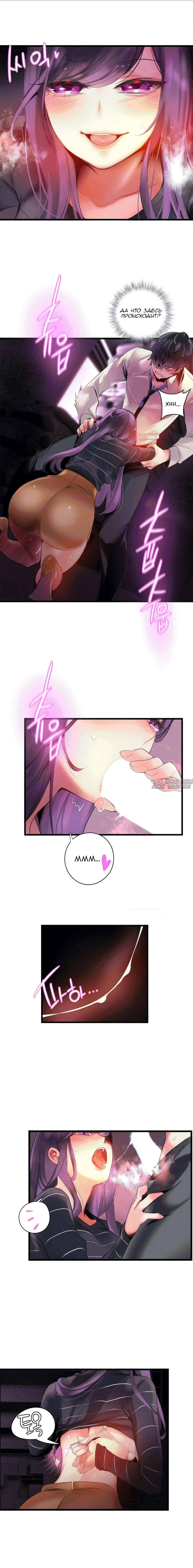 Page 13.000000000
