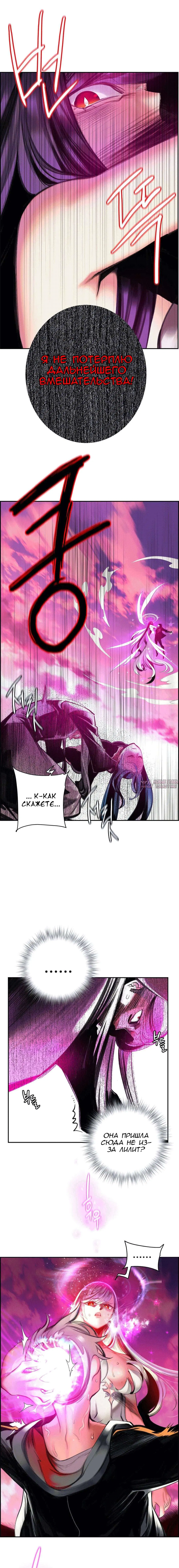 Page 13.000000000