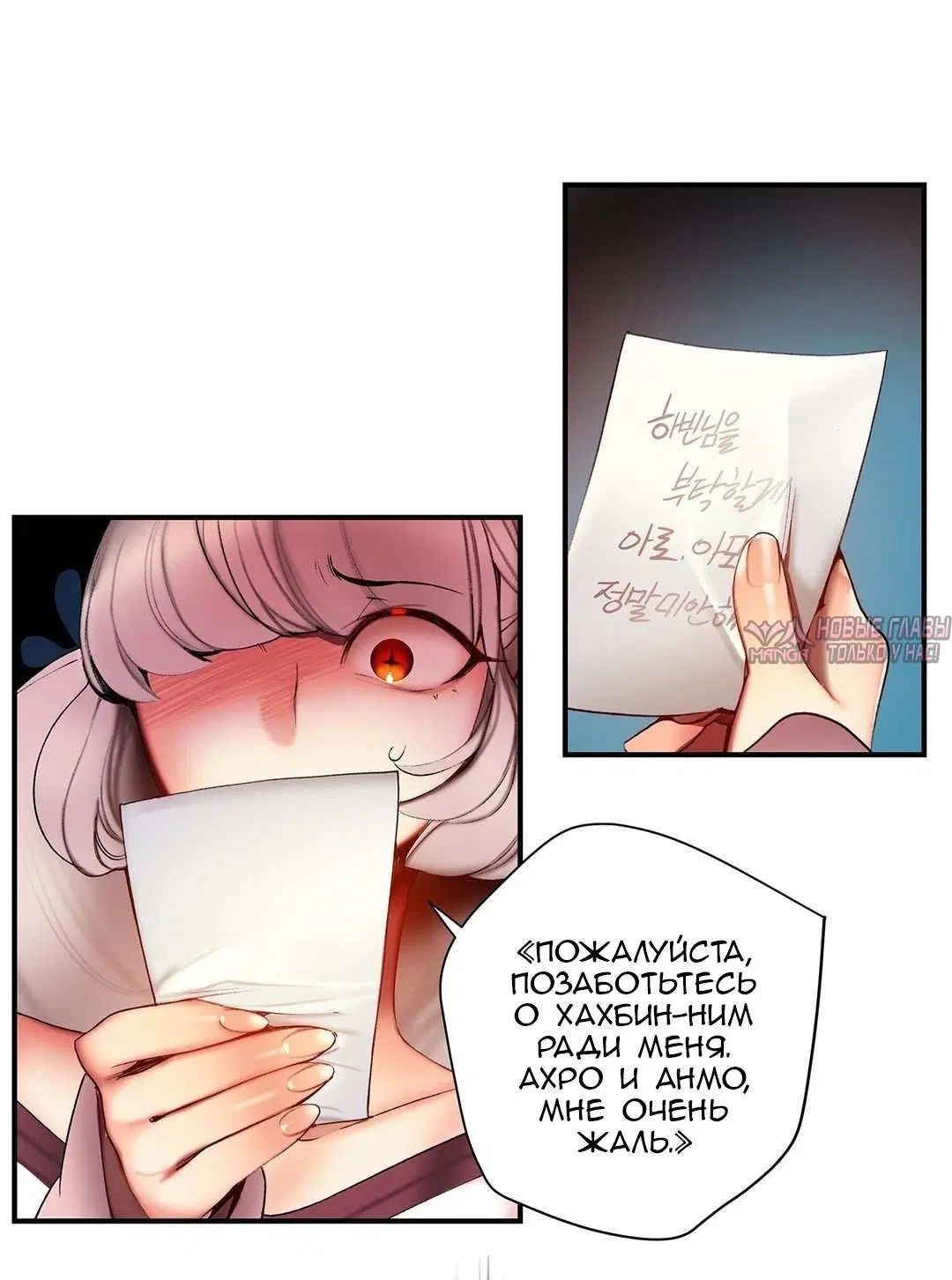 Page 13.000000000
