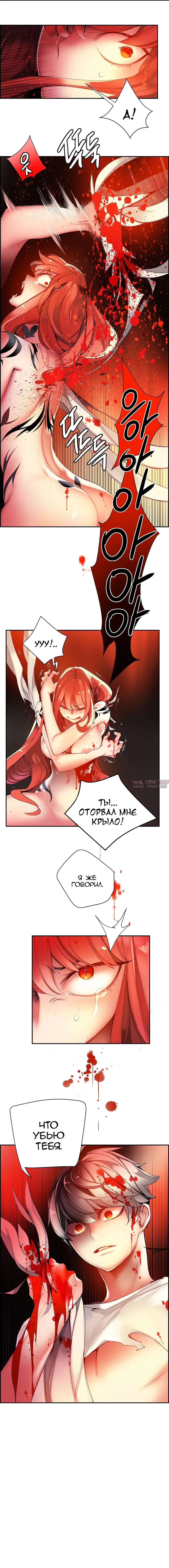 Page 13.000000000
