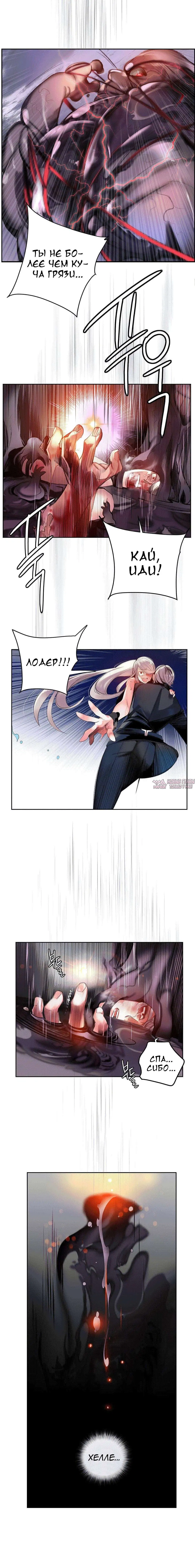 Page 13.000000000