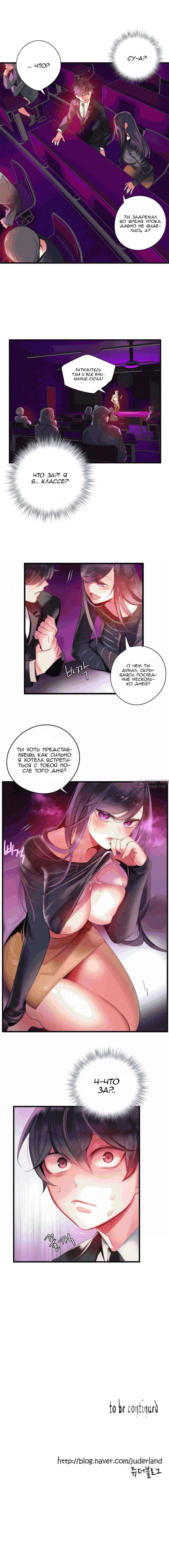 Page 13.000000000