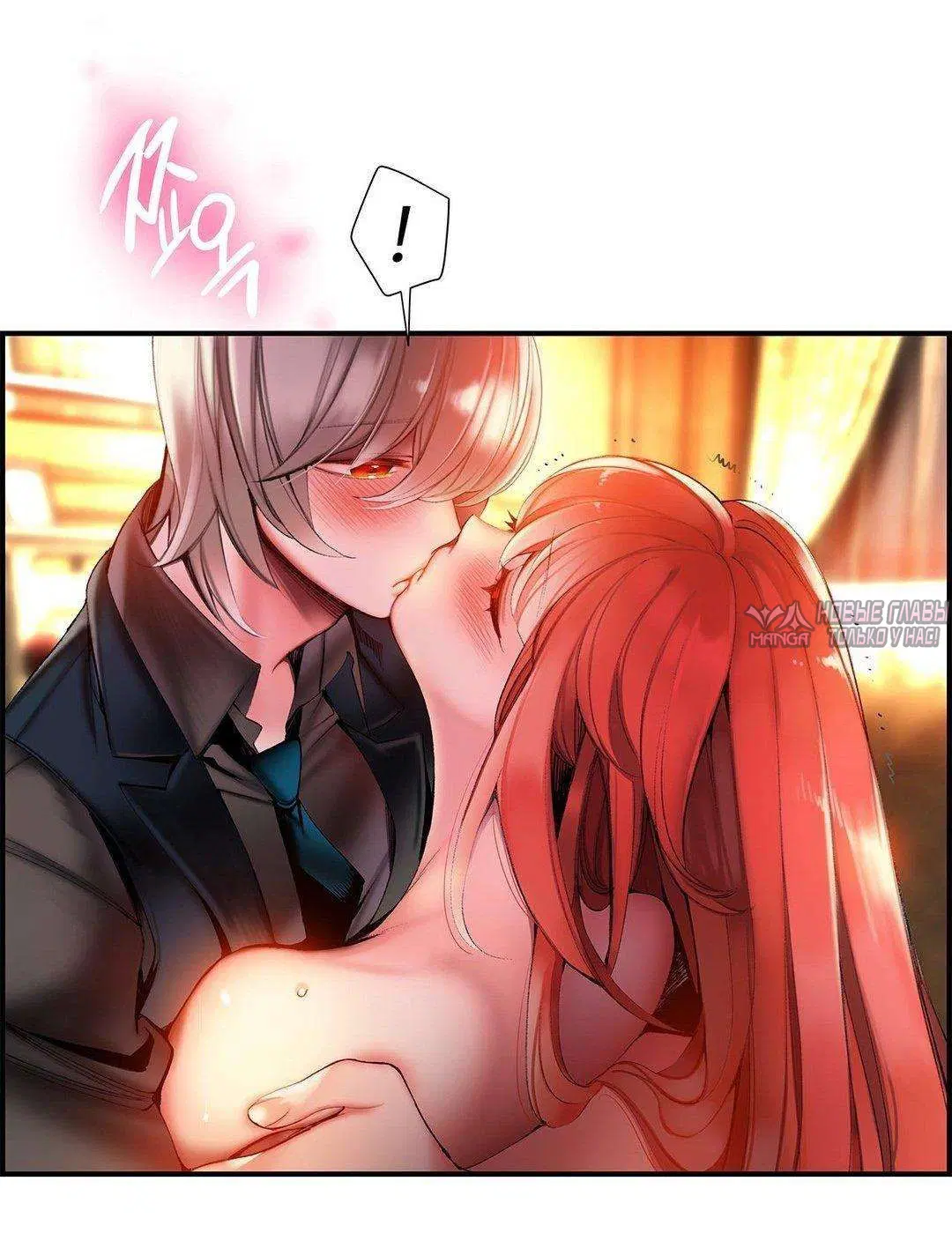 Page 13.000000000