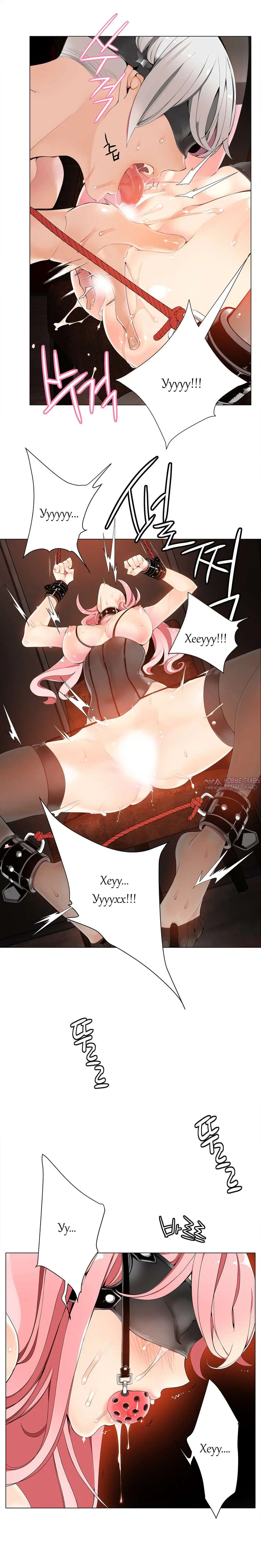 Page 13.000000000