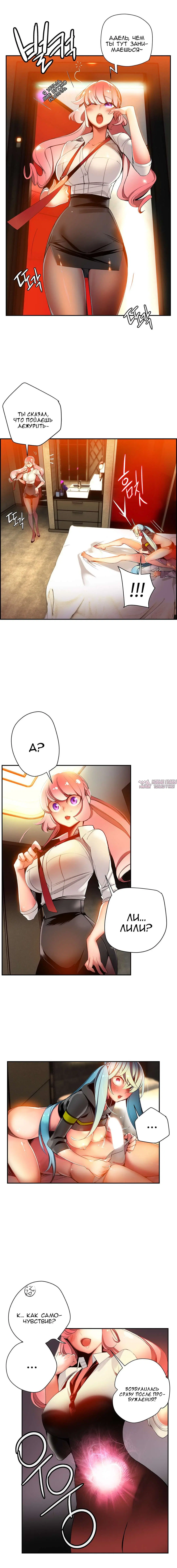 Page 13.000000000