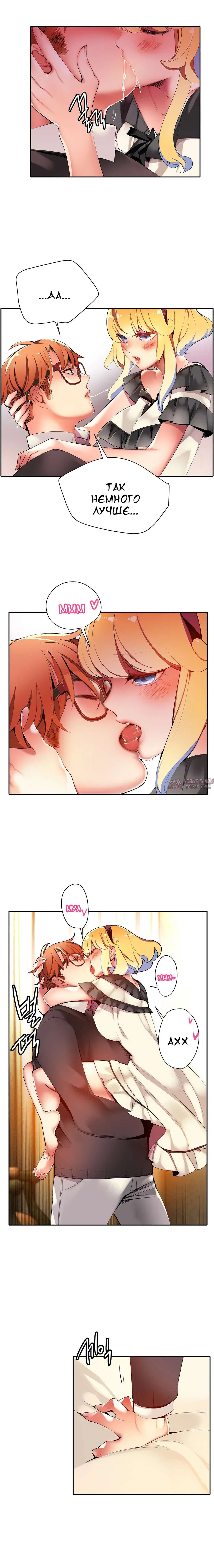 Page 13.000000000