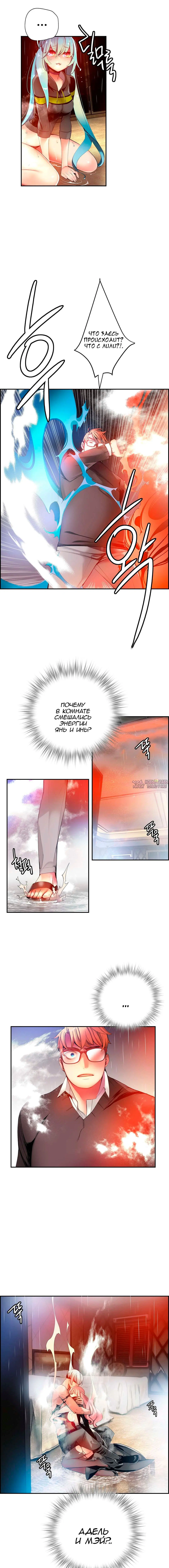 Page 13.000000000