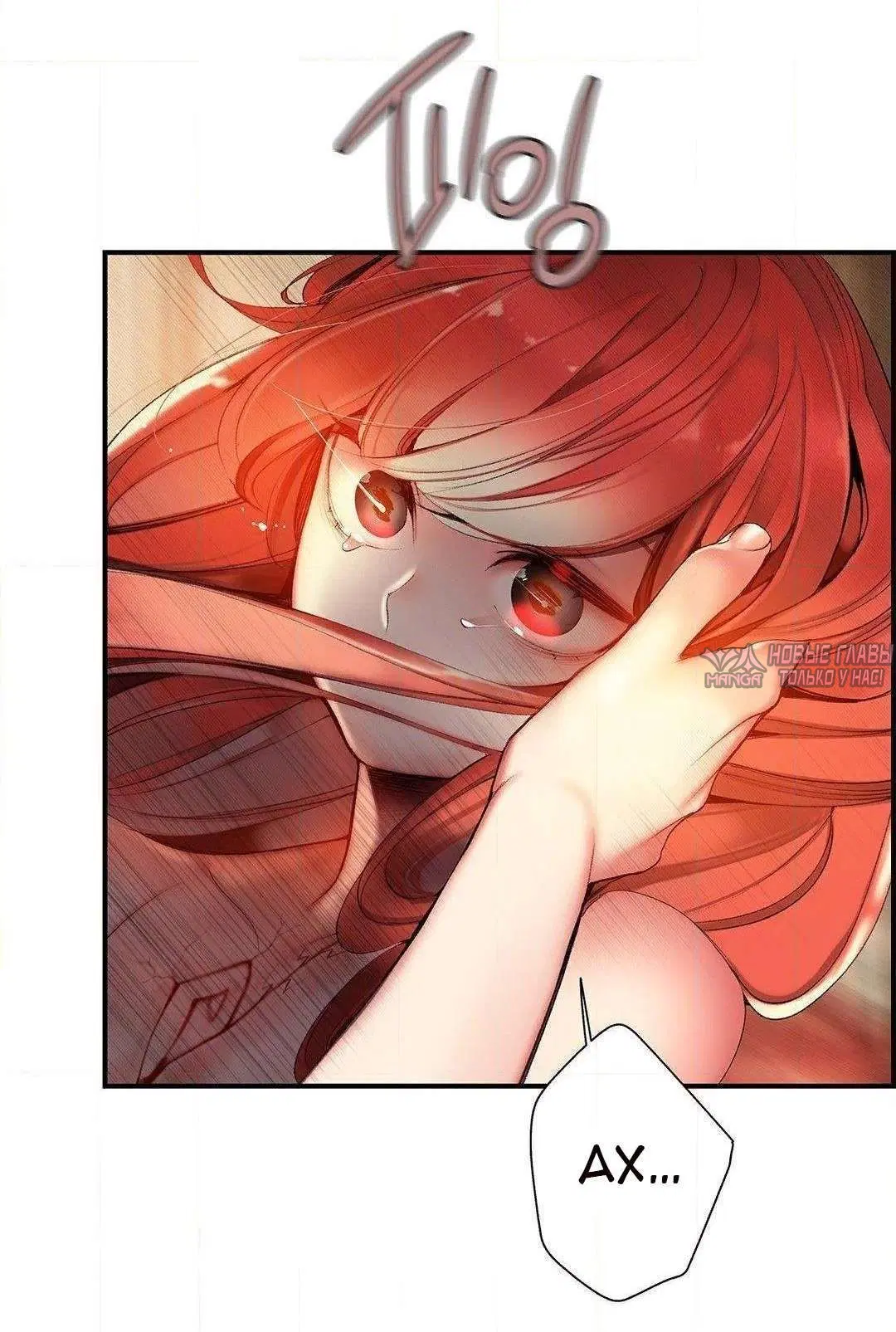 Page 24.000000000