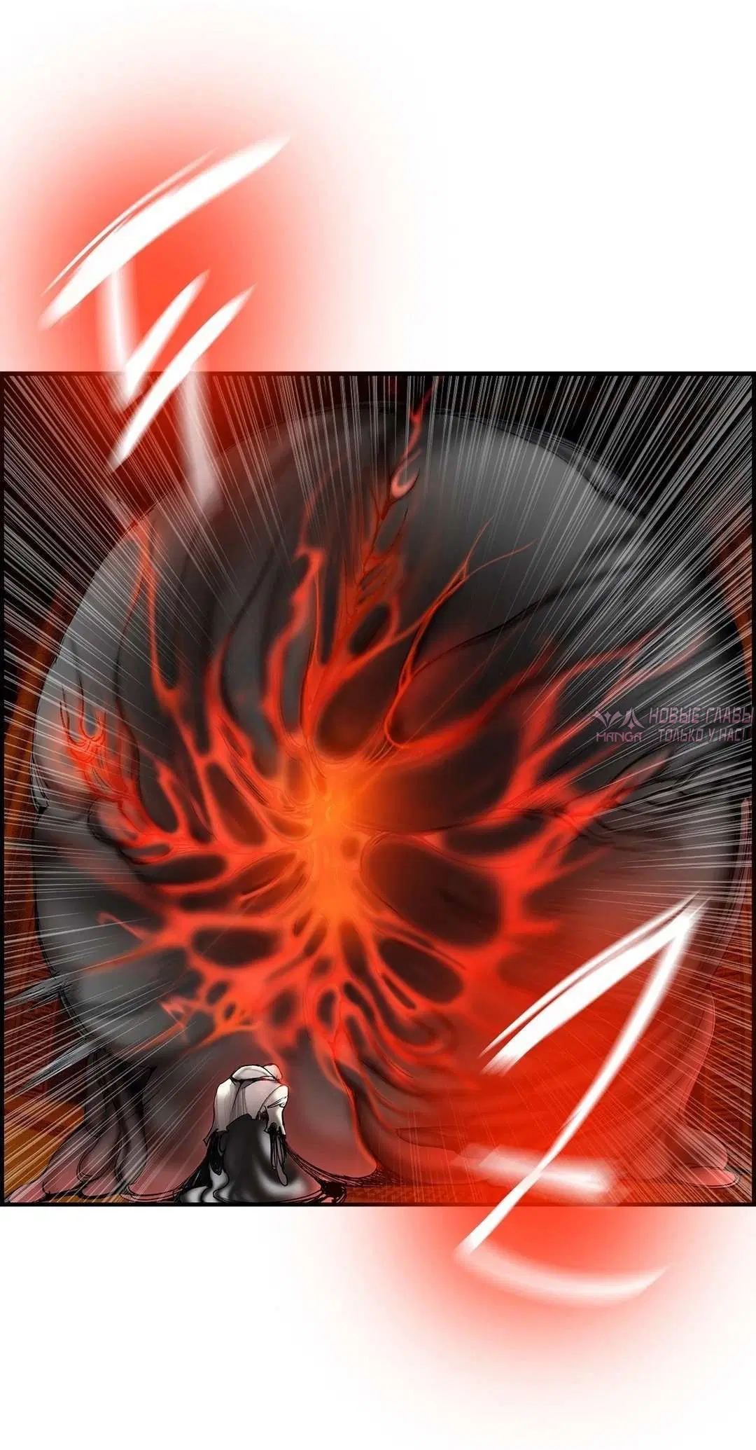 Page 25.000000000