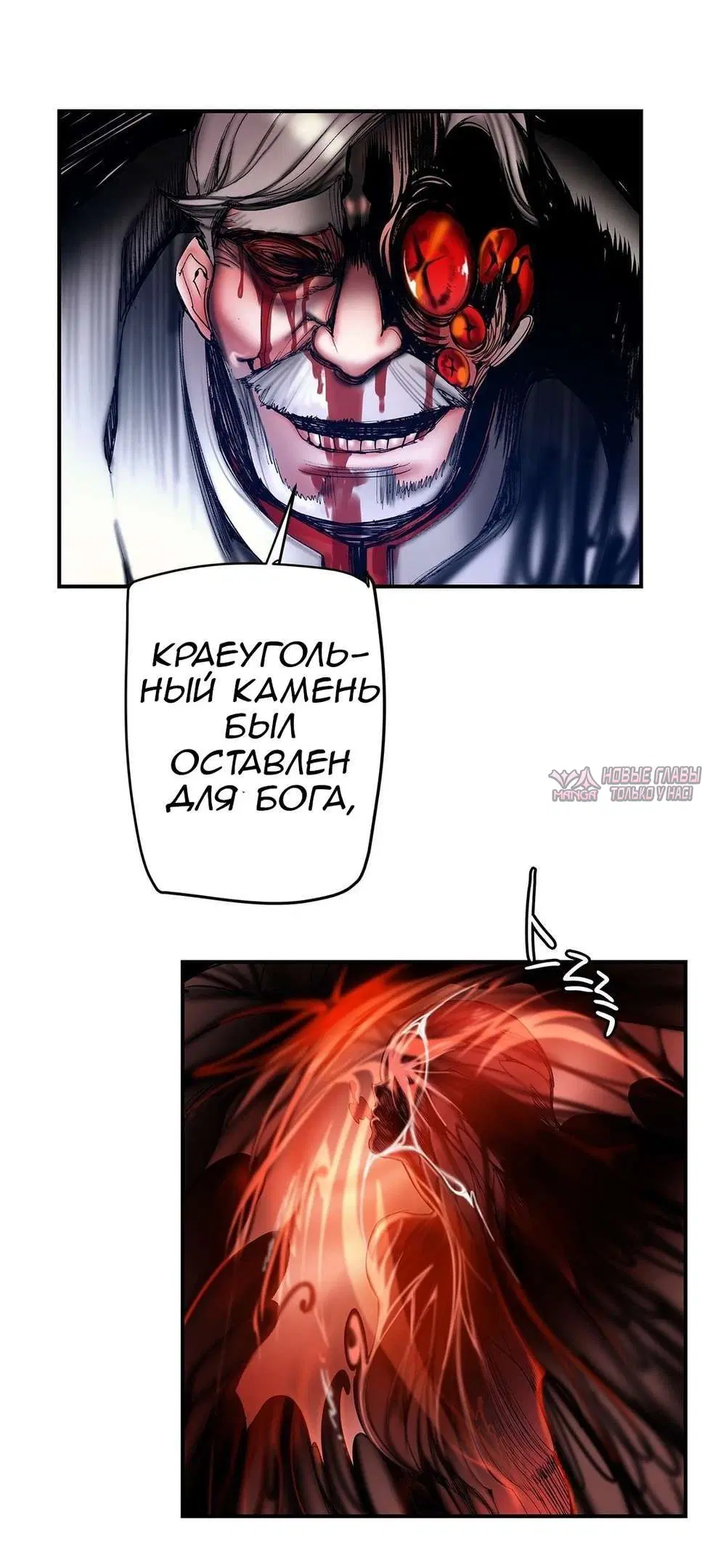 Page 26.000000000