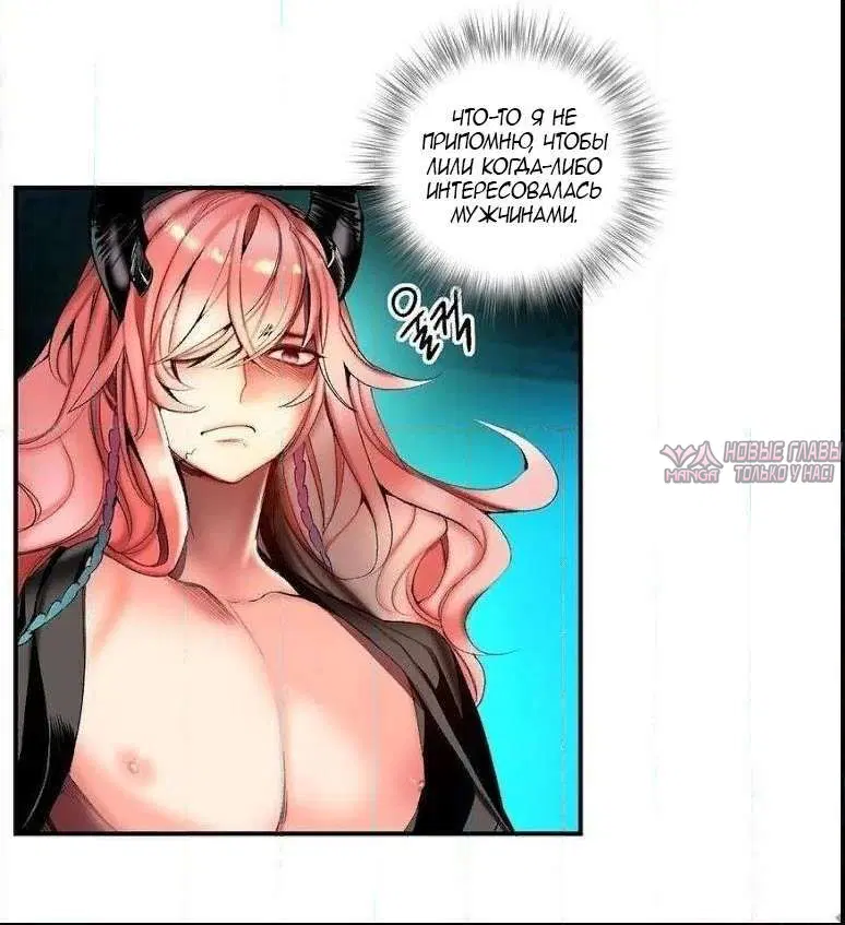 Page 27.000000000