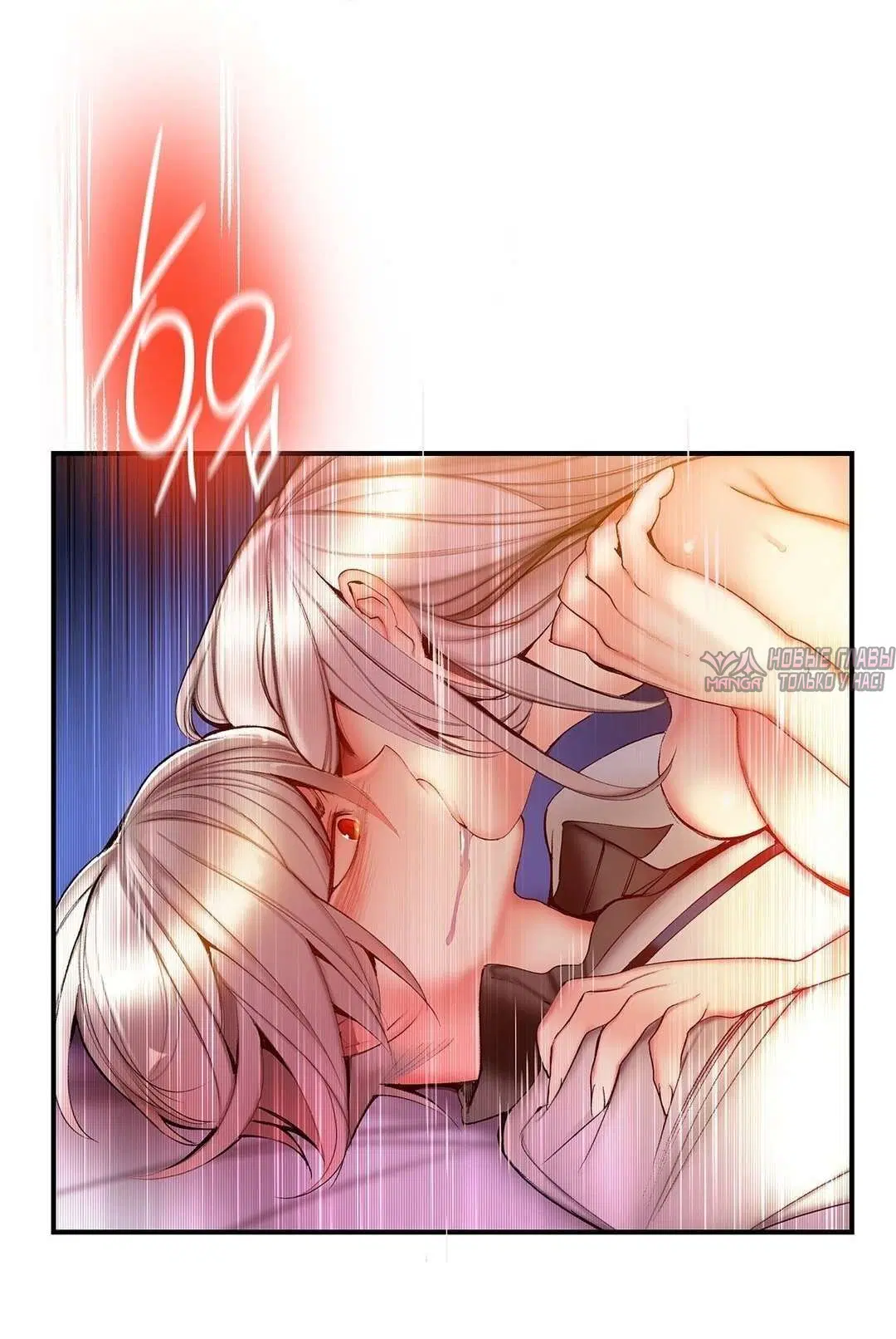 Page 29.000000000