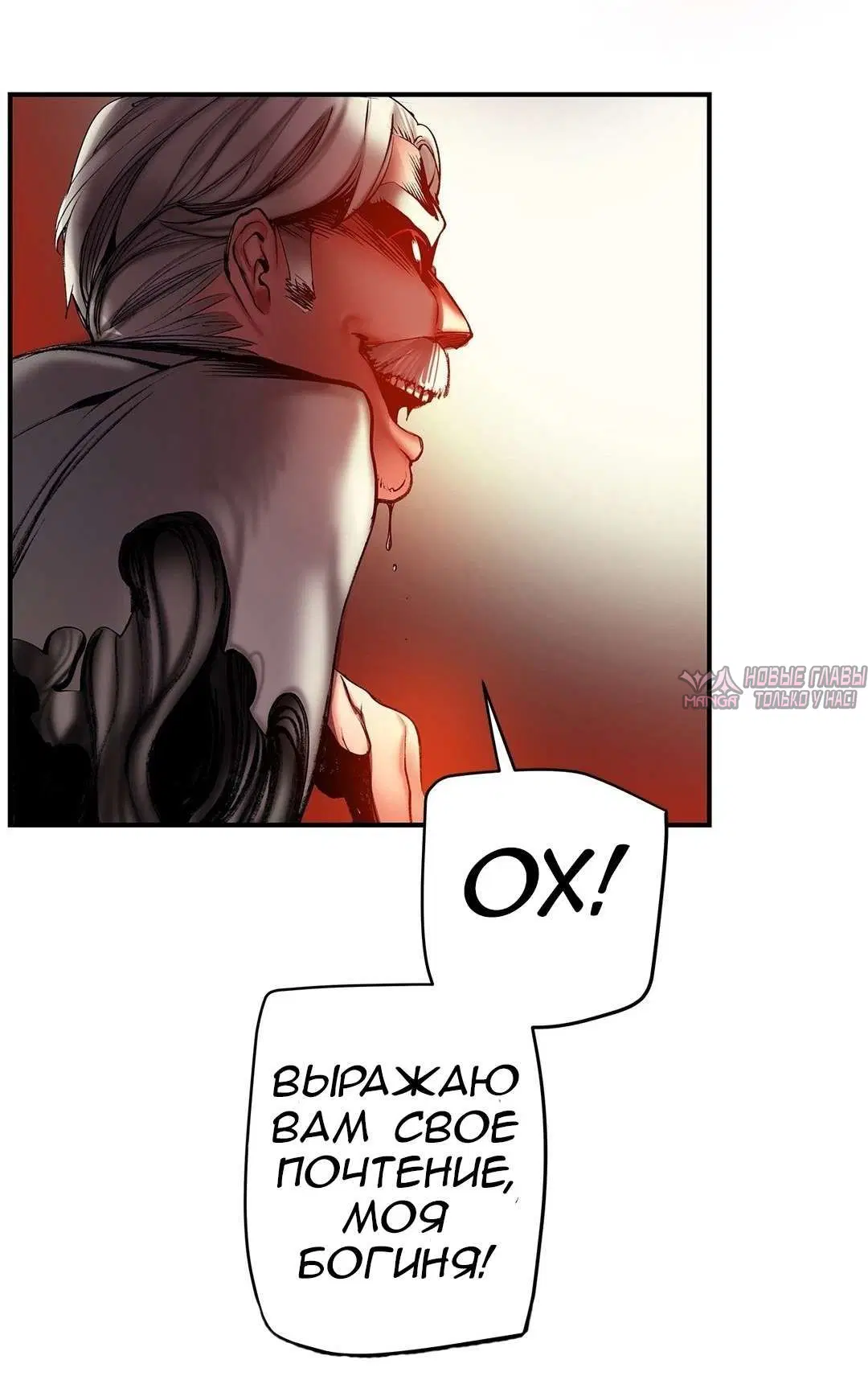 Page 29.000000000