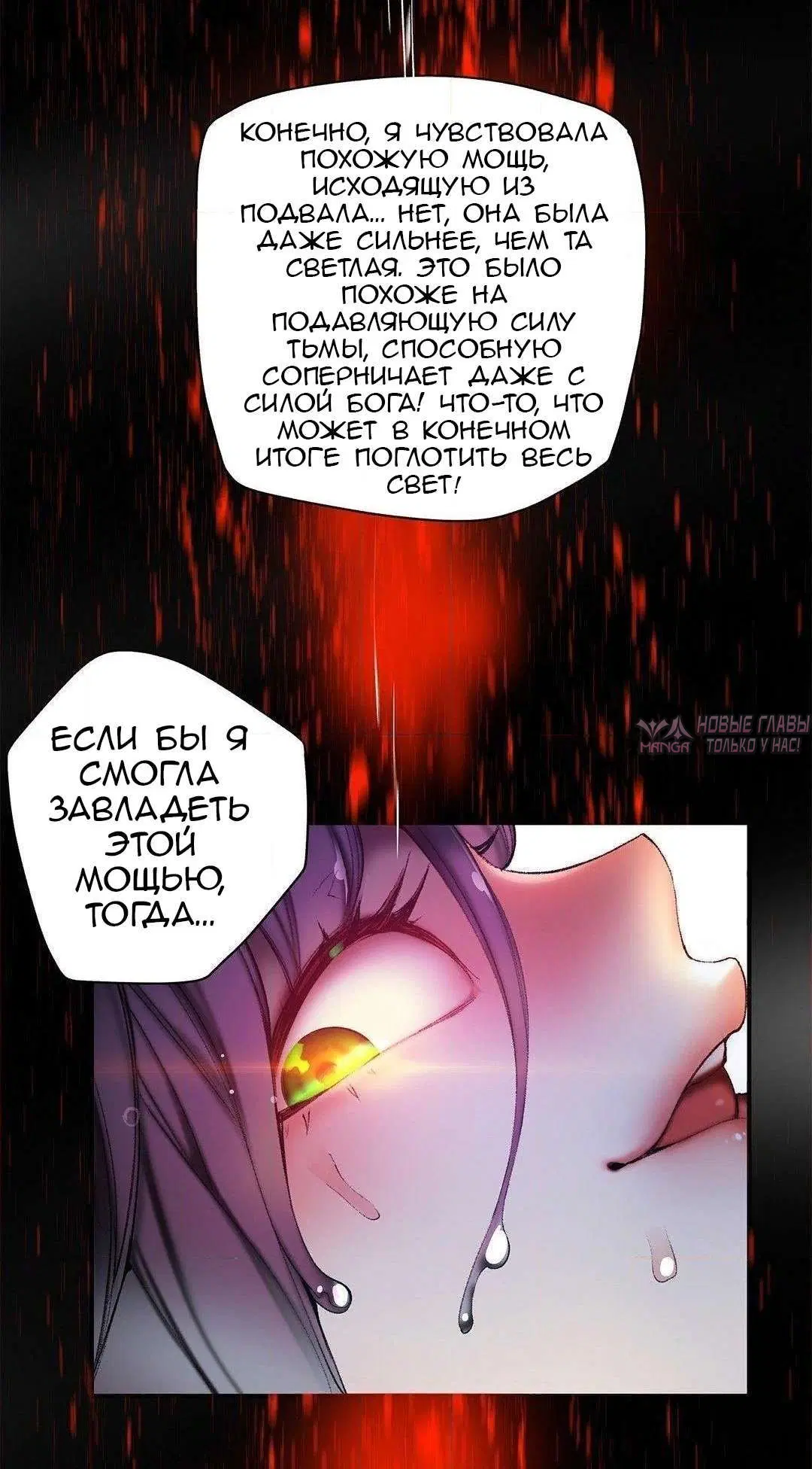 Page 20.000000000