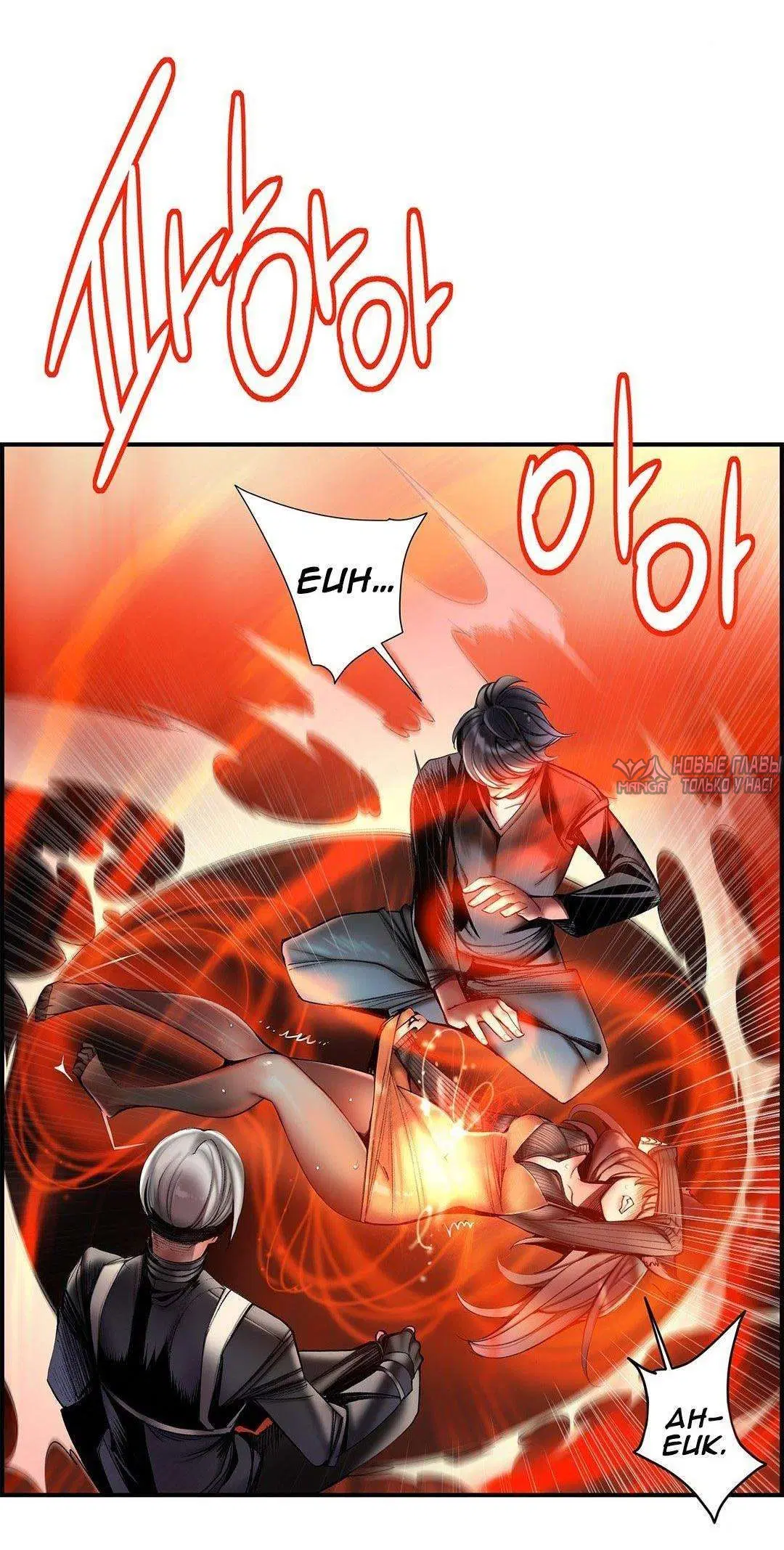 Page 20.000000000