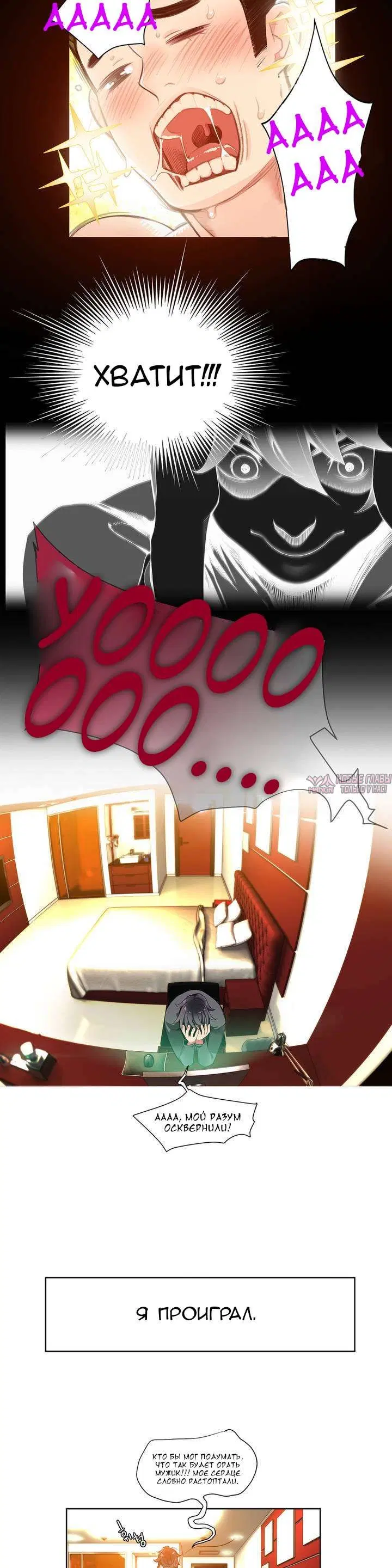 Page 20.000000000