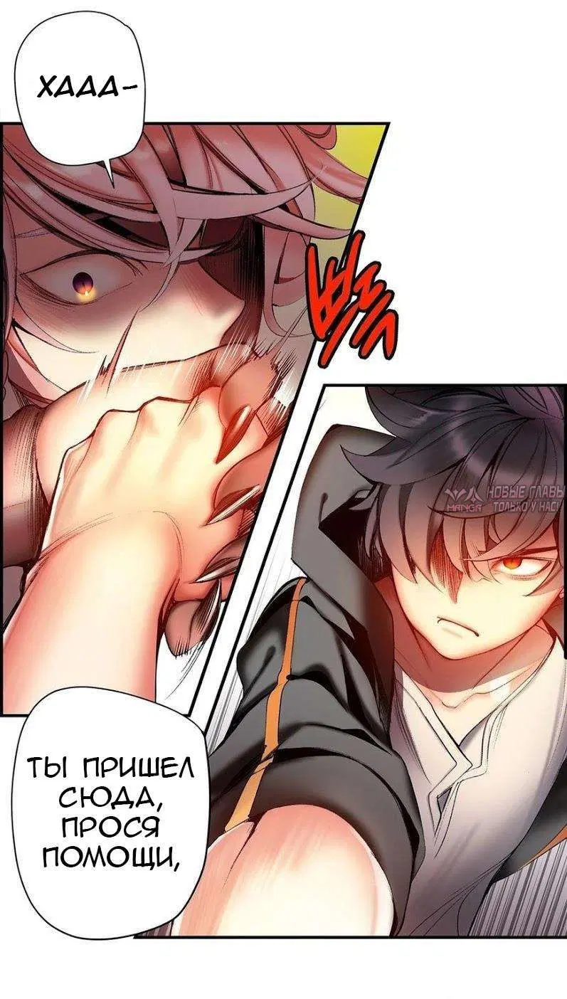 Page 21.000000000