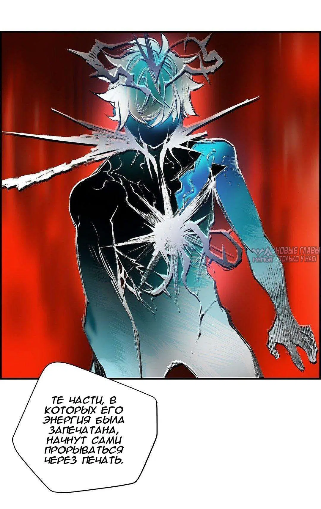 Page 21.000000000