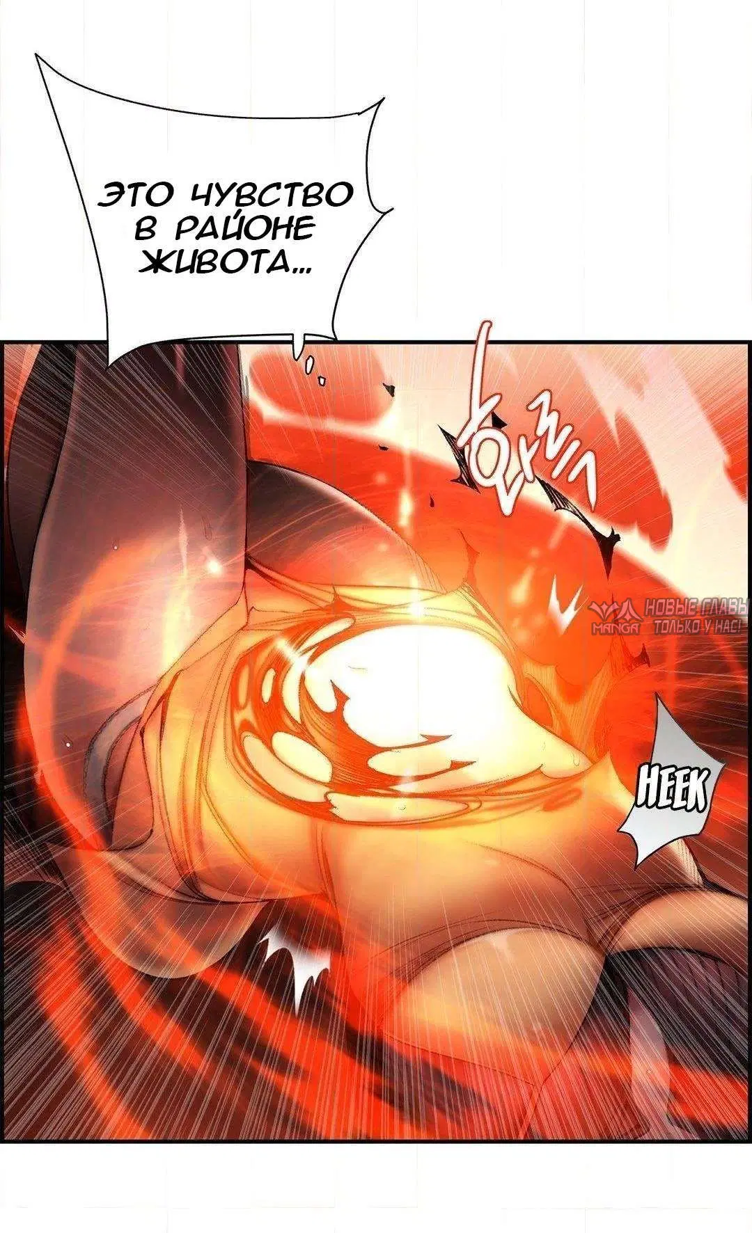 Page 22.000000000