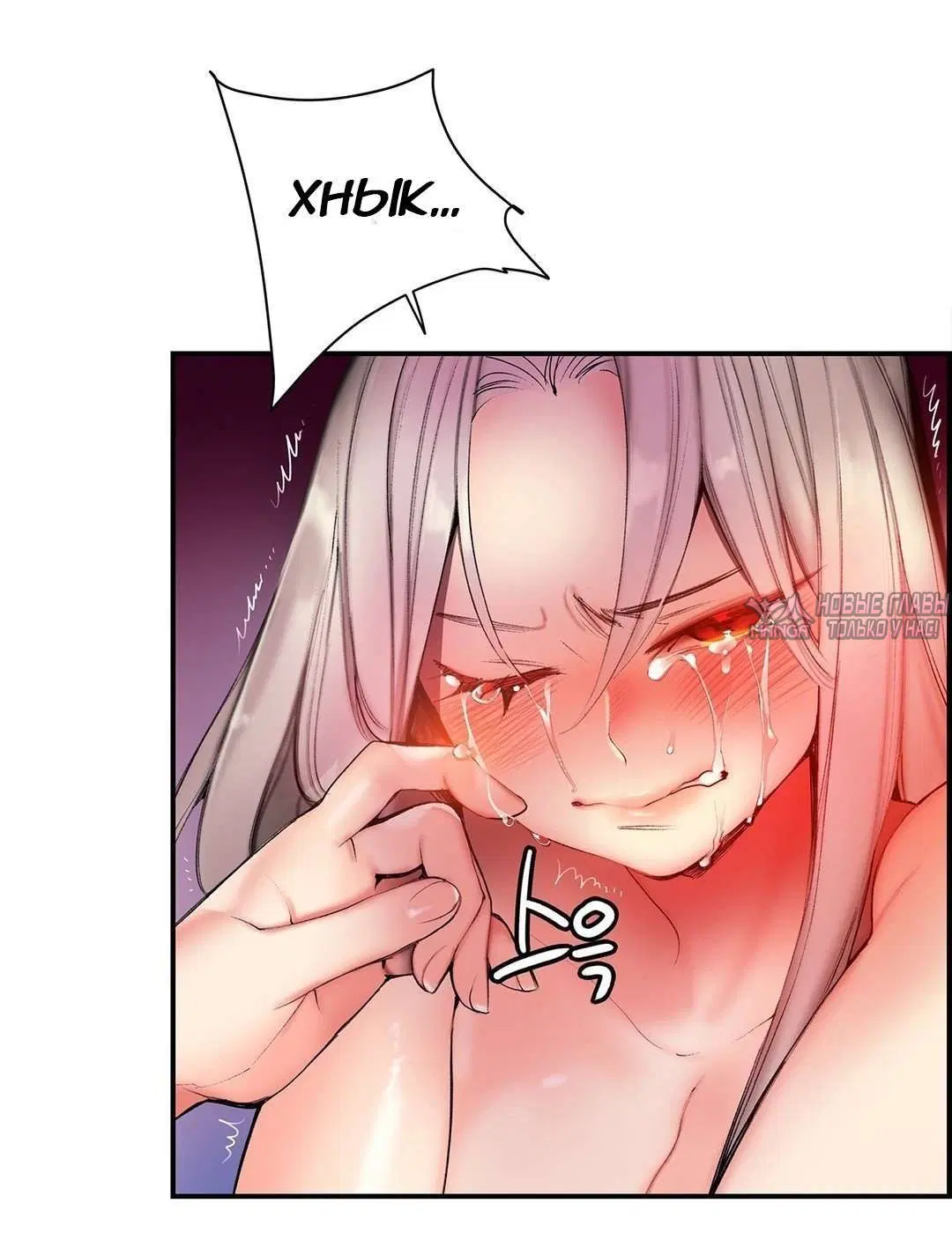 Page 23.000000000