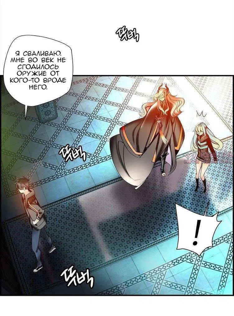 Page 34.000000000
