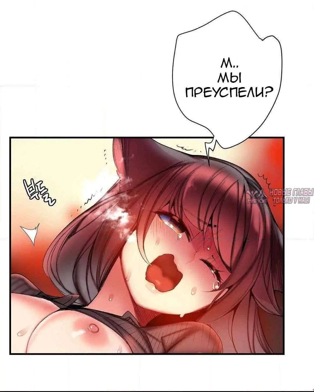 Page 36.000000000