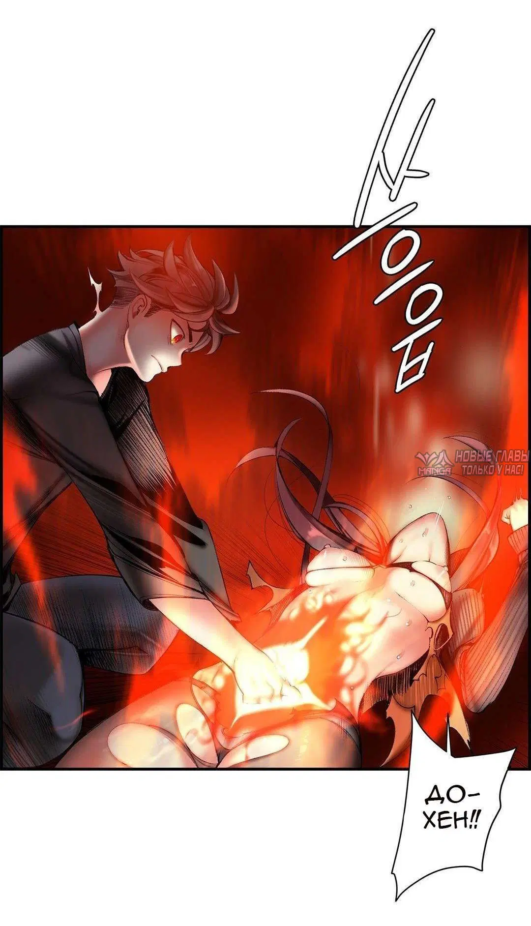 Page 36.000000000