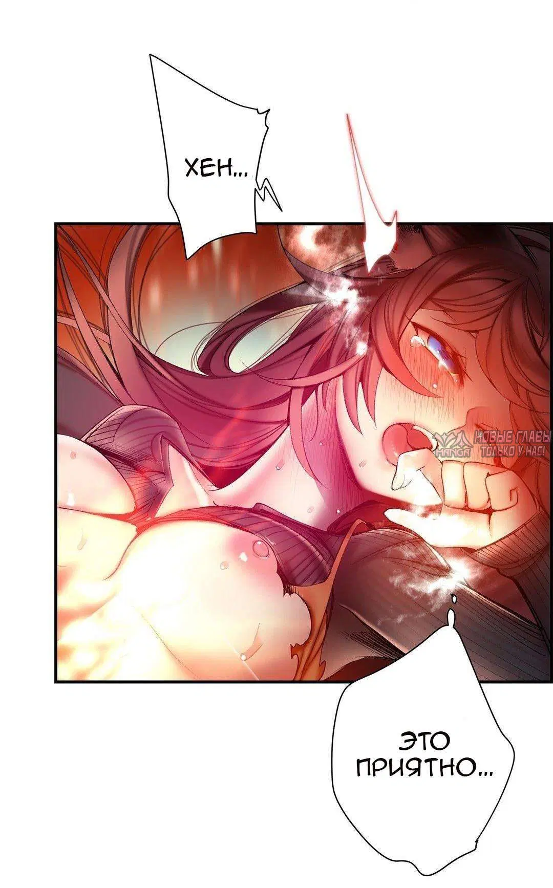 Page 37.000000000