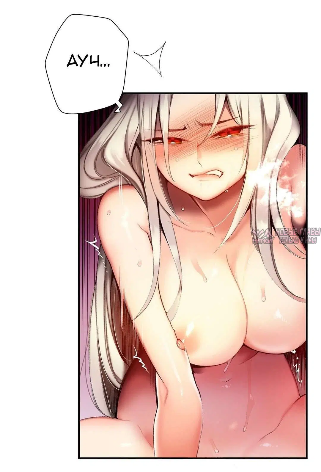 Page 38.000000000