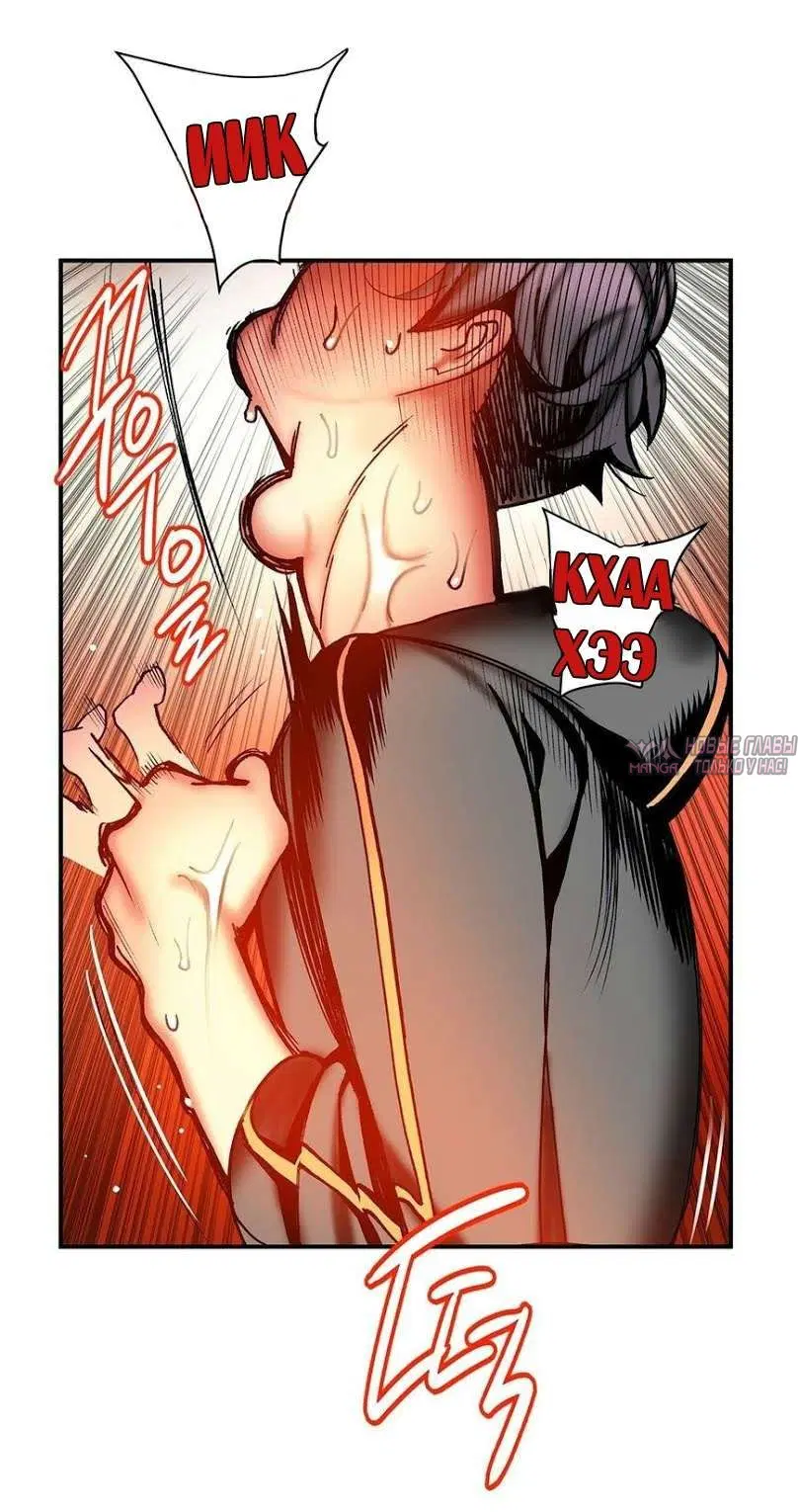 Page 38.000000000
