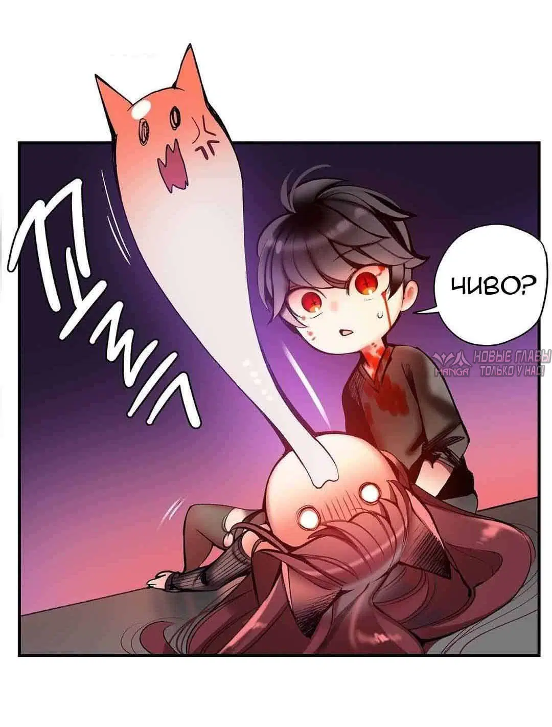 Page 38.000000000